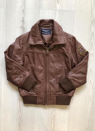 Шкіряна куртка hackett оригінал!