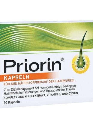 Bayer priorin 30 капсул. priorin neu kapseln байєр оригинальная коробка вітаміни від випадіння волосся / приорін байер 30 капсул