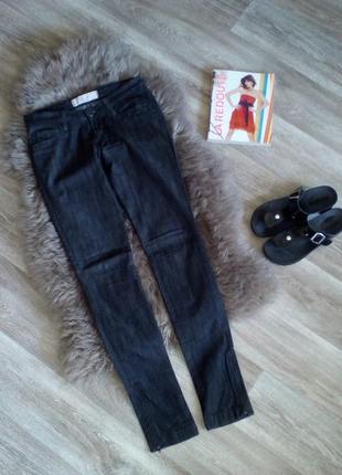 Класні чорно - сірі скінні з замочками