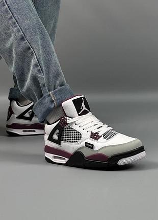 Nike air jordan 4 retro psg paris saint-germain