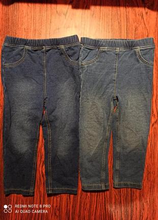 Лосины под джинсы на девочку 12- 24мес.