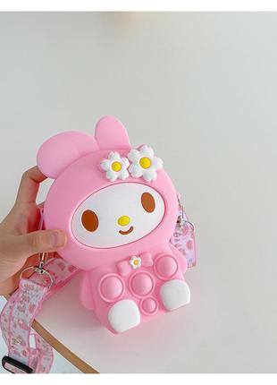 Модная детская силиконовая сумочка розовый зайчик sanrio с поп-итом