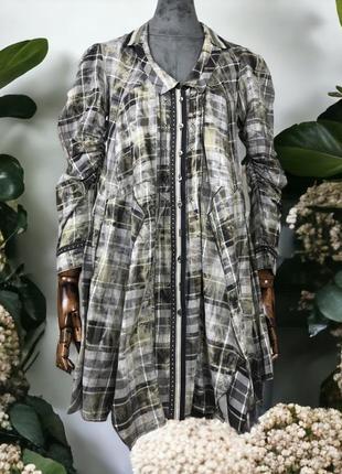 Ужовжена сорочка на ґудзиках high