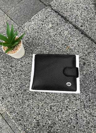 Кошелек из натуральной кожи