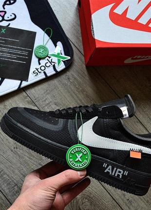 Мужские кроссовки топ 🌵