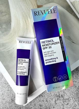 Крем зволожуючий з ретинолом spf 30 revuele, 40 мл