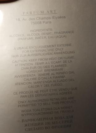 Romana women max gordon парфюм для женщин 100ml