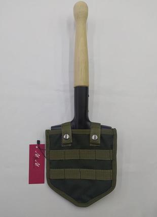 Саперна лопата мсл50 чорна в чохлі з molle м&м вид 2 olive green хакі артикул 213358