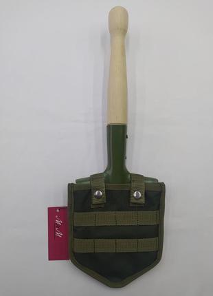 Саперна лопата мсл50 хакі в чохлі з molle м&м вид 2 olive green хакі артикул 213359