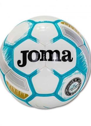 М'яч футбольний joma egeo біло-бірюзовий уні 5 400522.216.5