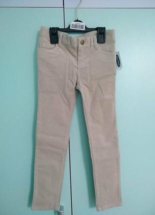 Вєльвєти скінни