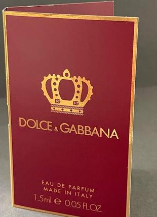 Dolce &amp; gabbana edp 1, 5 ml