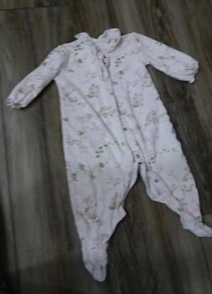 Чоловічок next 6-9 міс (9.5 кг)