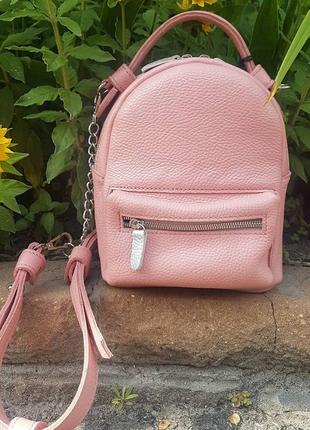 Сумка-рюкзак на поясная, через плечо кожаная розовая4 фото