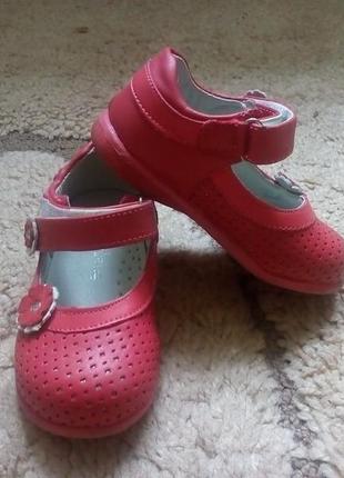 Нові туфлі туфельки