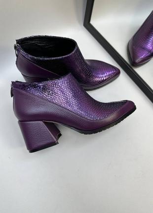 Фиолетовые кожаные ботильоны ботинки на каблуке полномерные2 фото