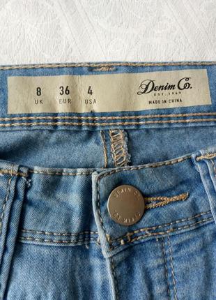 Голубые летние тонкие джинсы брюки штаны скини узкачи от denim co6 фото