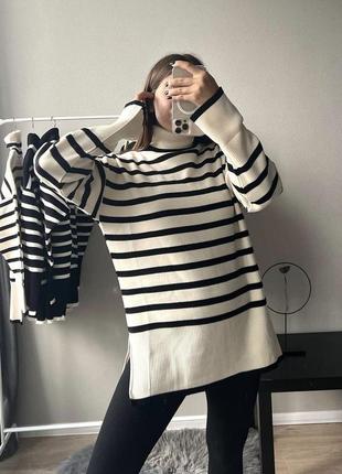 Трендовий светр світер в смужку в стилі zara оверсайз