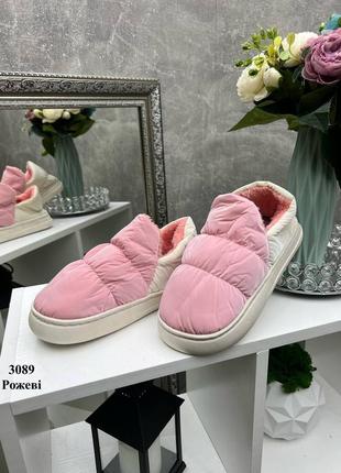 Рожеві стильні утеплені черевички дутики автоледі кількість обмежена1 фото