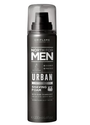 Пена для бритья north for men urban1 фото