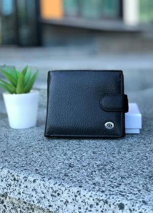 Деньги, карточки, документы, мелочь… всегда будет в порядке с таким с таким кошельком из натуральной