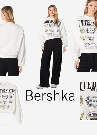 Тепленький свитшот от bershka1 фото