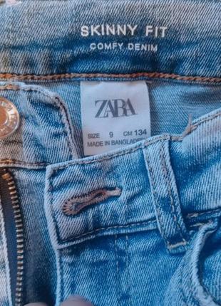Мега стильні джинси zara для модника4 фото