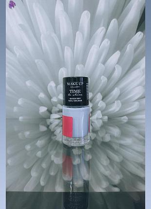 Лак для ногтей poundland make up gallery time to shine
