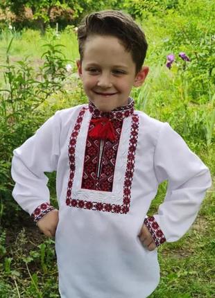 Вишиванка для хлопчика