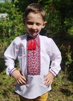 Вишита сорочка на хлопчика