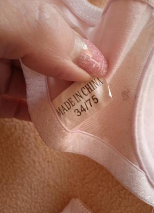 Комплект 75ab