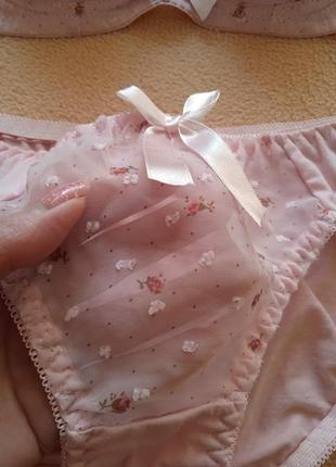 Комплект 75ab