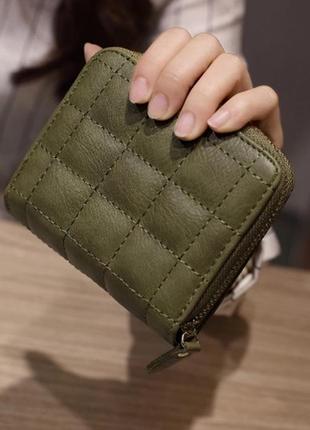 Новий крутий місткий стеганний короткий гаманець на блискавці колір хакі