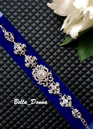 Шикарний вечірній браслет (срібло)