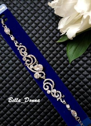 Ніжний браслет (весілля, випускний) срібло