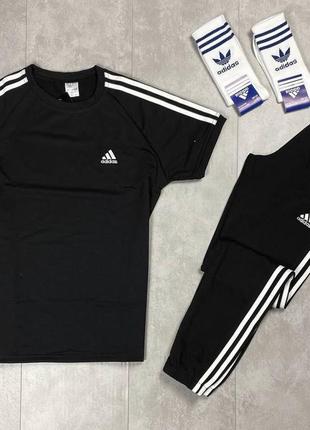 Мужской спортивный костюм adidas