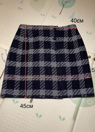 Спідниця жіноча
