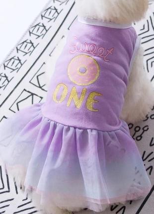 Платье для собак и кошек "princess" мини пород purple size s2 фото
