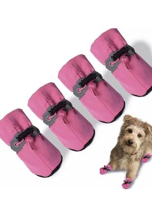 Обувь для собак "мешочки" pink size 22 фото