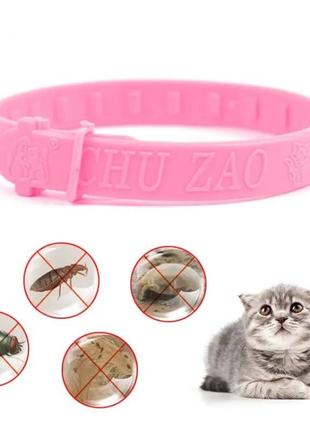 Ошейник для собак и кошек "инсектицид" от блох,клещей,вшей и комаров pink 33 cм вес 10 гр5 фото