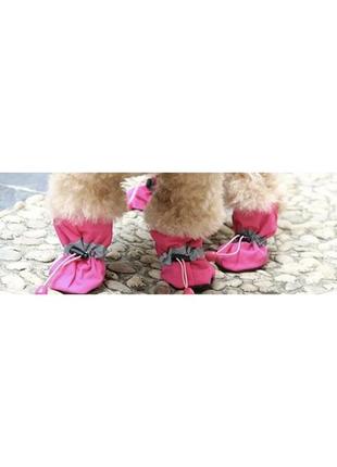 Обувь для собак "мешочки" pink size 17 фото
