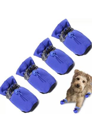 Обувь для собак "мешочки" blue size 35 фото