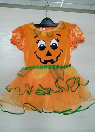Сукня костюм на свято осені/гарбузик2 фото