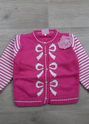 Кофта котонова