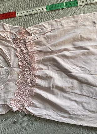 Фудболка,майка 9