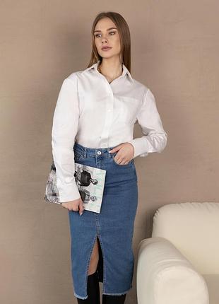 Белая рубашка