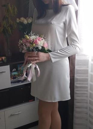 Сукня