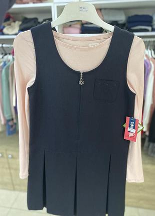 Водолазка+сарафан