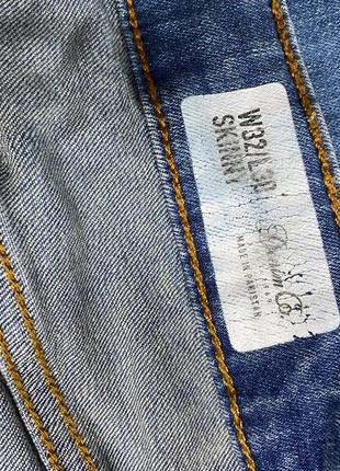 Джинсы мужские denim co.7 фото