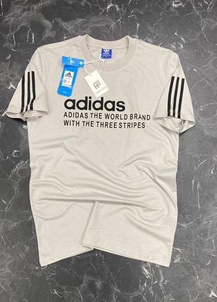 Адідас футболка бежева / топові чоловічі футболки adidas